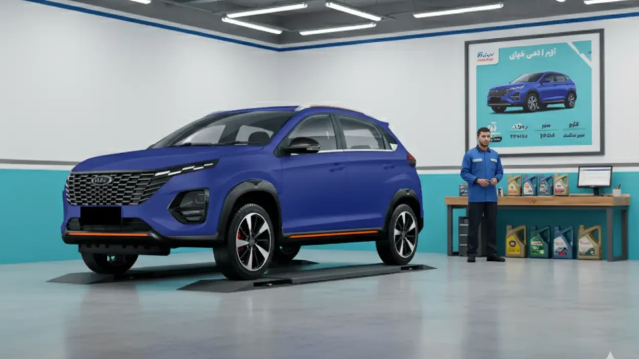 راهنمای تعویض روغن ایکس ۳۳ کراس